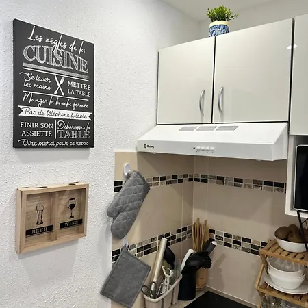 Studio 2 Personnes Tenerife Sud 公寓式酒店 阿德耶